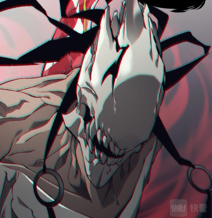 Demon Evolution Chapter 06 Gambar 37