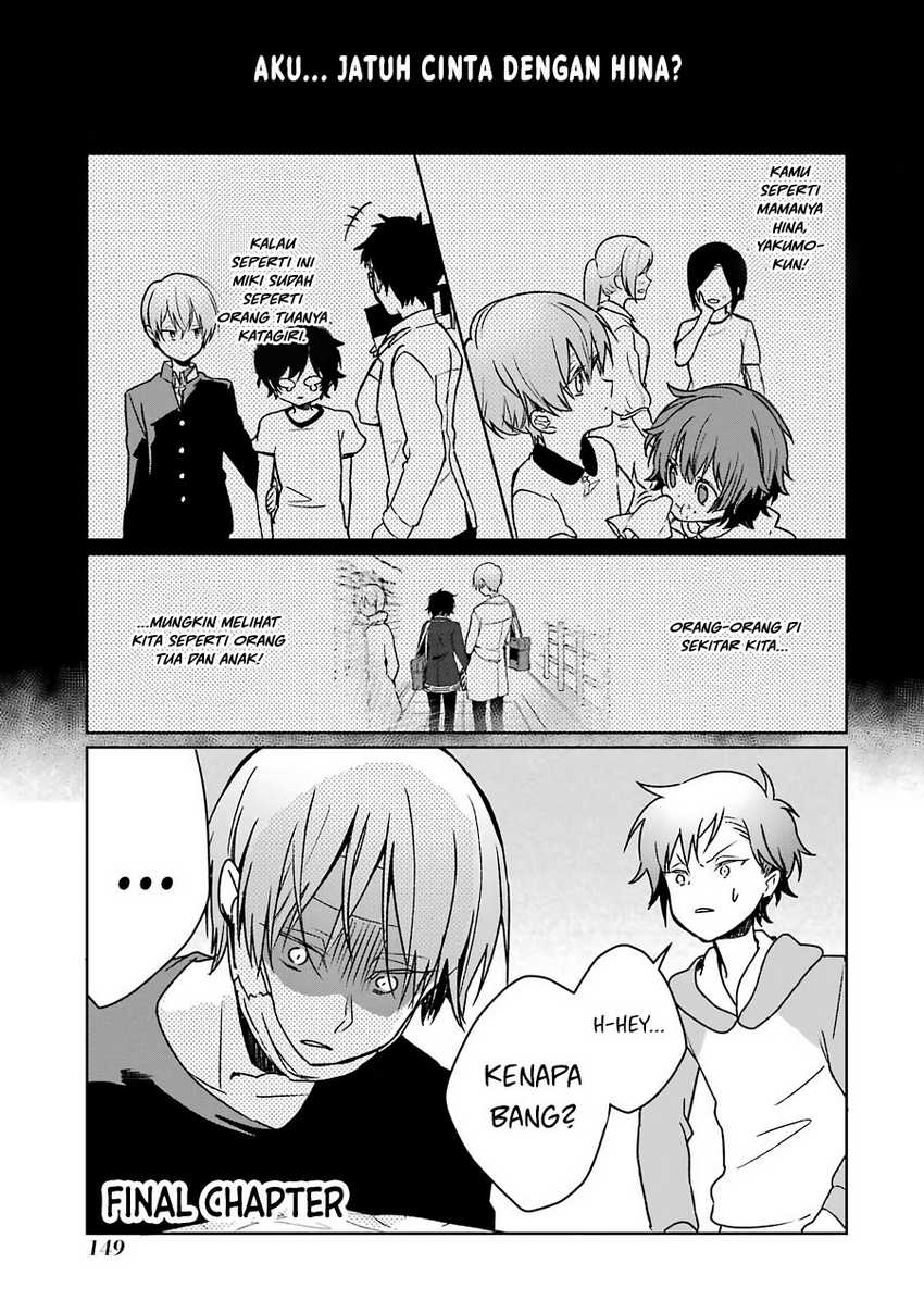 Baca  Osananajimi ga Mamasugite Tsurai Chapter 13 Gambar 2