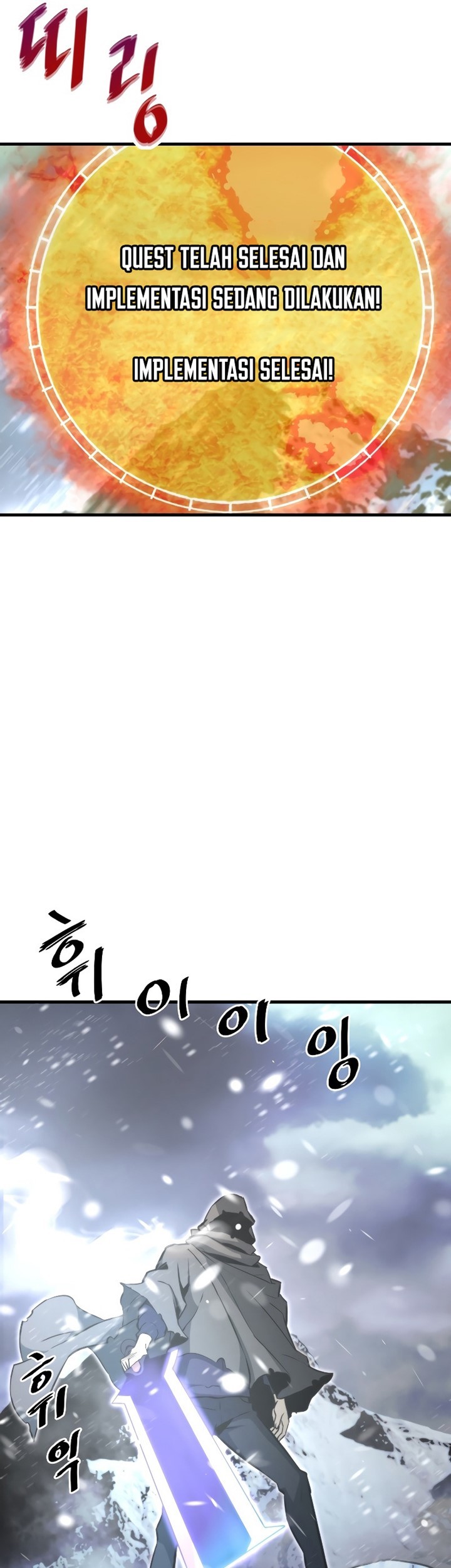 Han Dae Sung Returned From Hell Chapter 27 Gambar 58