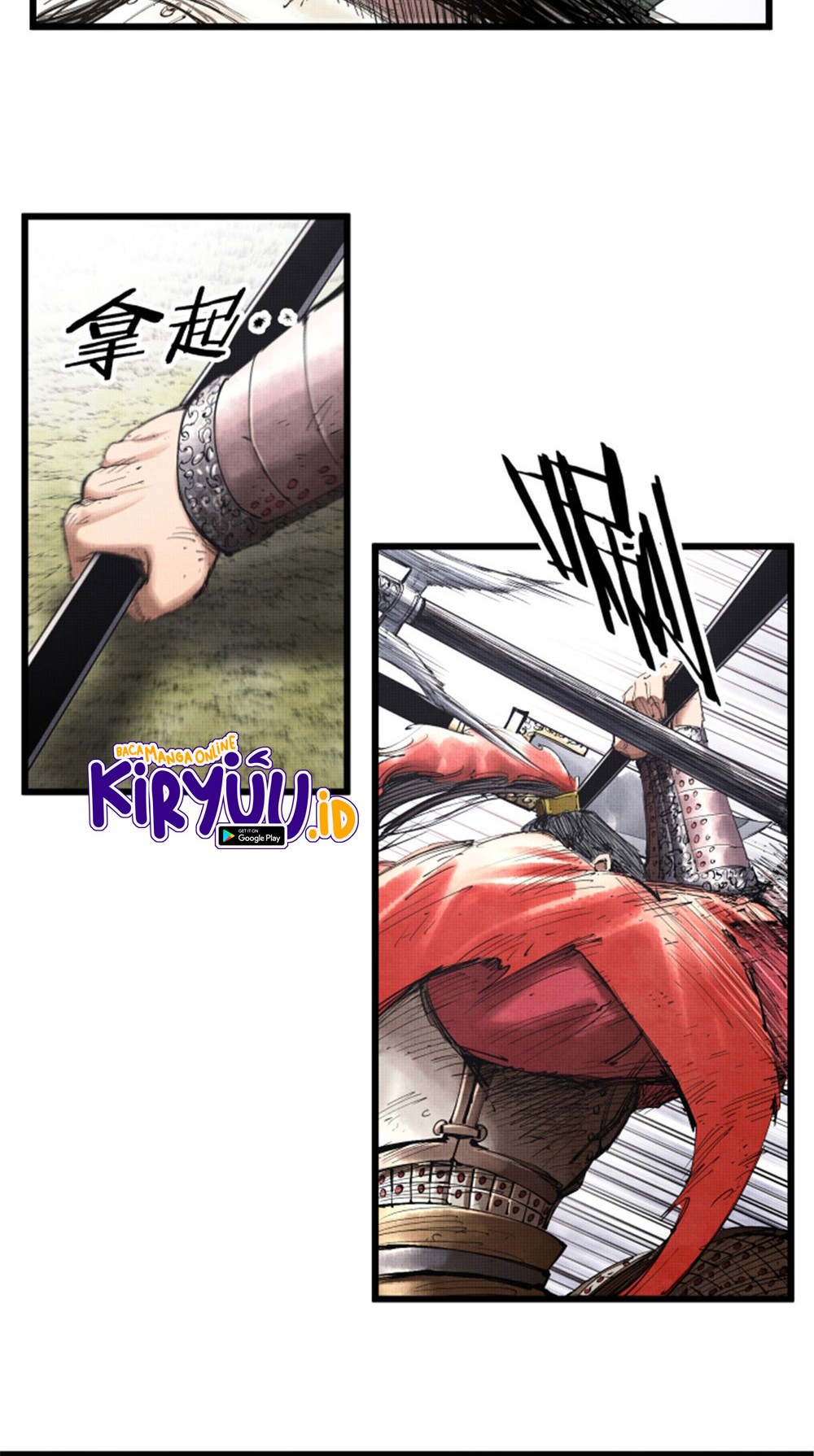 Lu Bu’s Life Simulator Chapter 43 Gambar 7