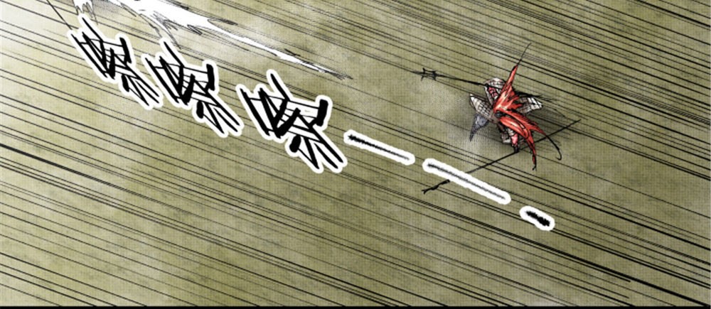 Lu Bu’s Life Simulator Chapter 43 Gambar 12