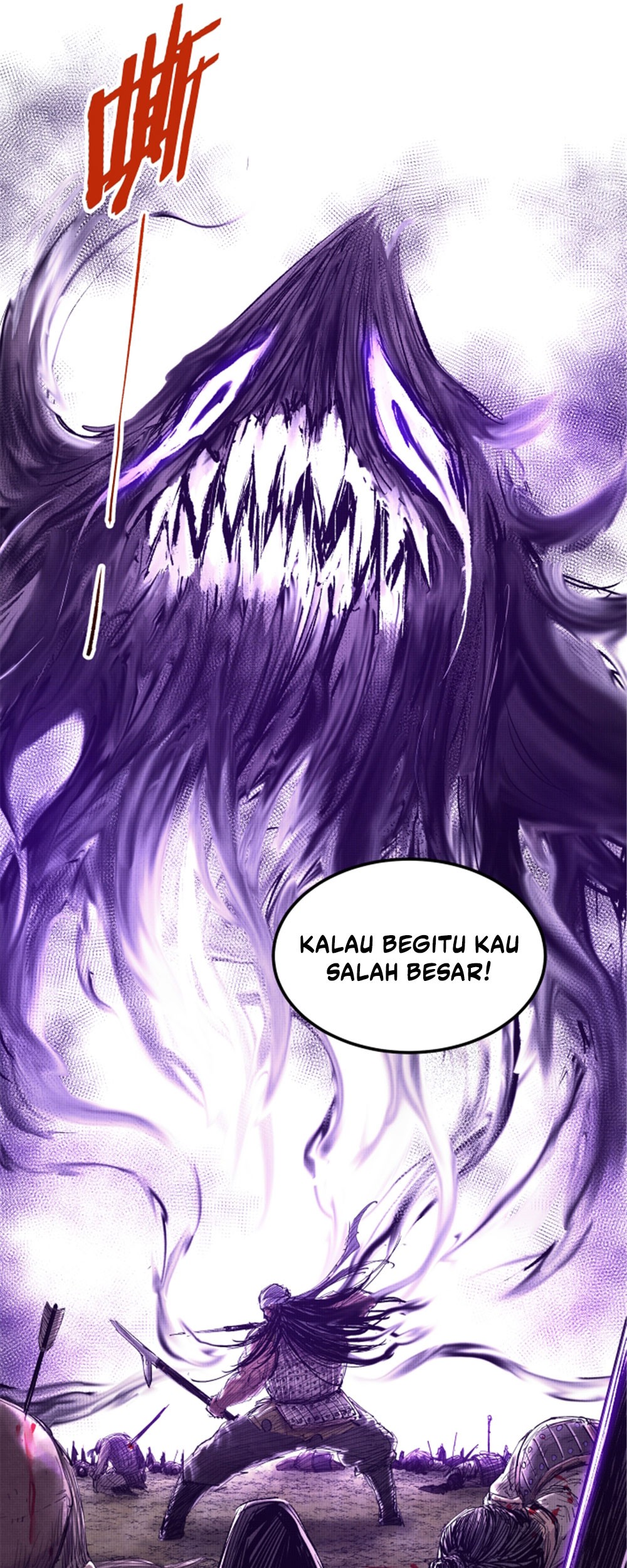 Lu Bu’s Life Simulator Chapter 42 Gambar 18