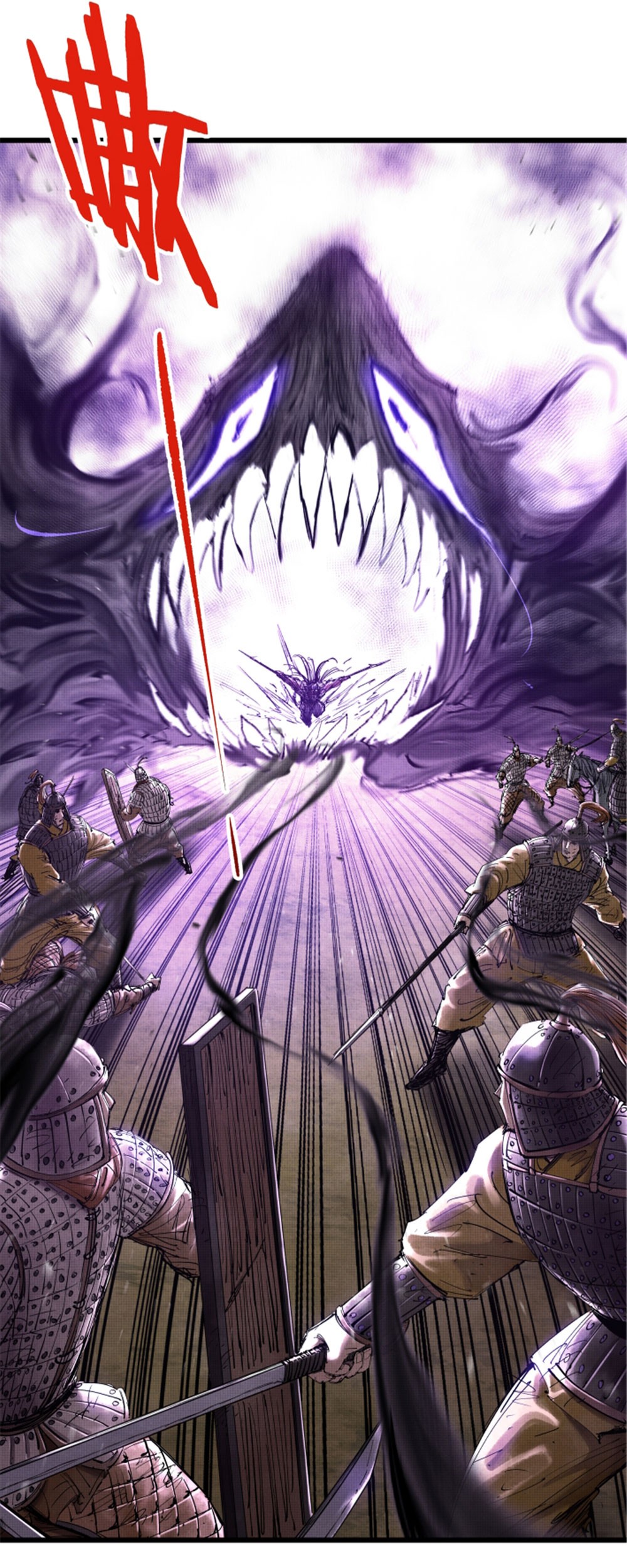 Lu Bu’s Life Simulator Chapter 42 Gambar 20
