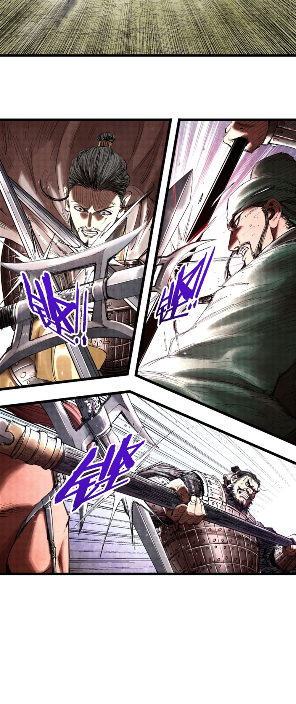 Lu Bu’s Life Simulator Chapter 42 Gambar 27