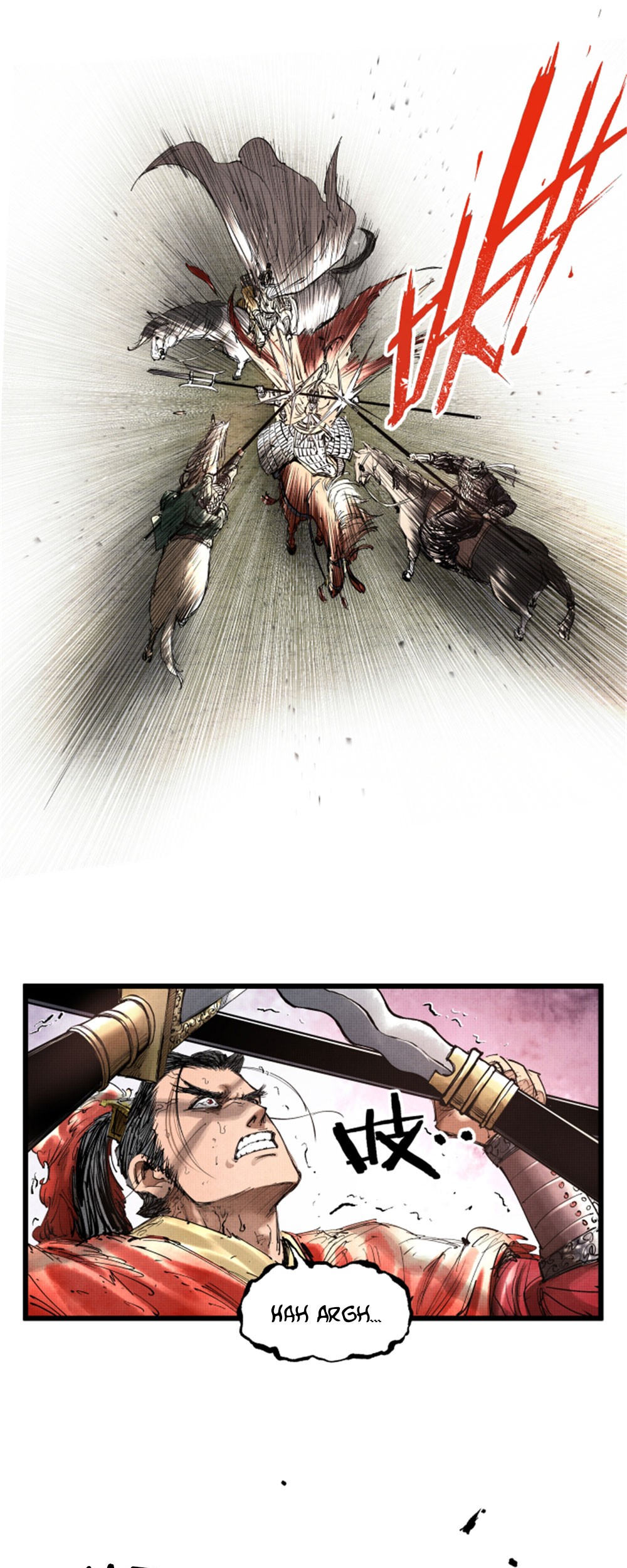 Lu Bu’s Life Simulator Chapter 42 Gambar 30