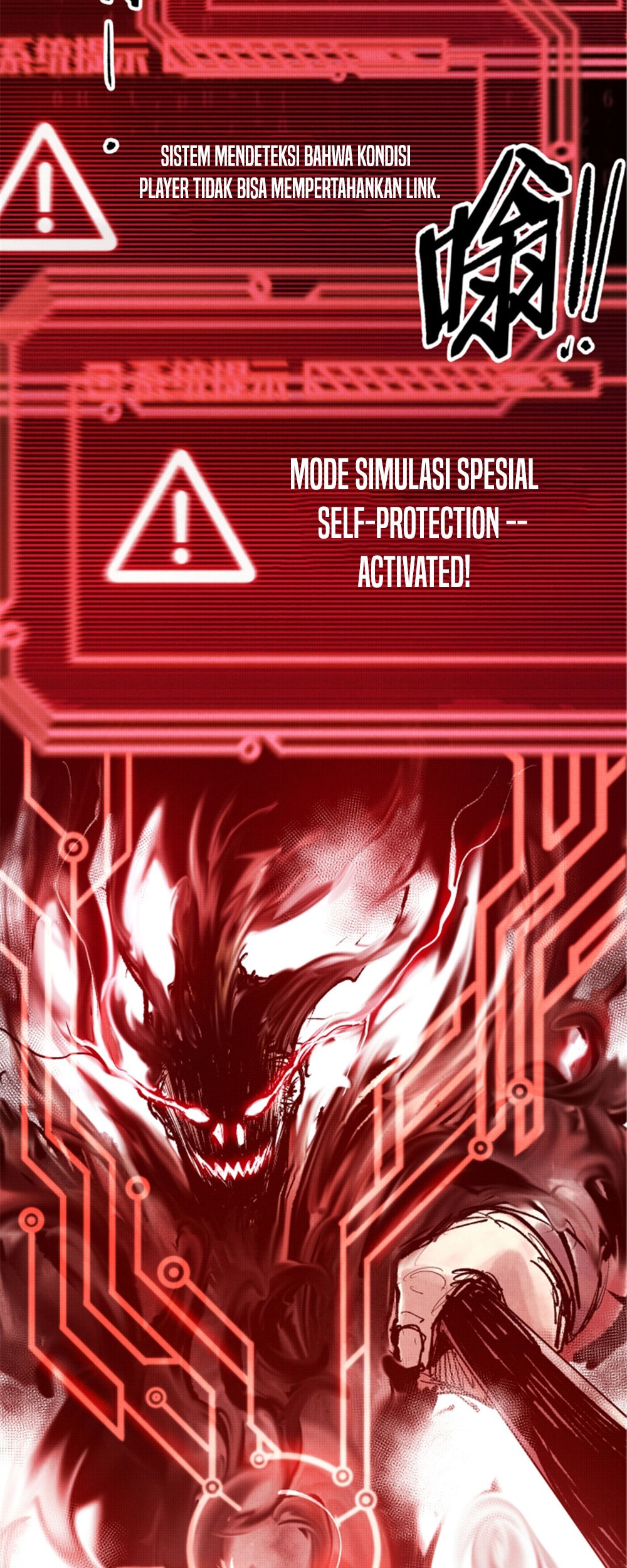 Lu Bu’s Life Simulator Chapter 42 Gambar 35