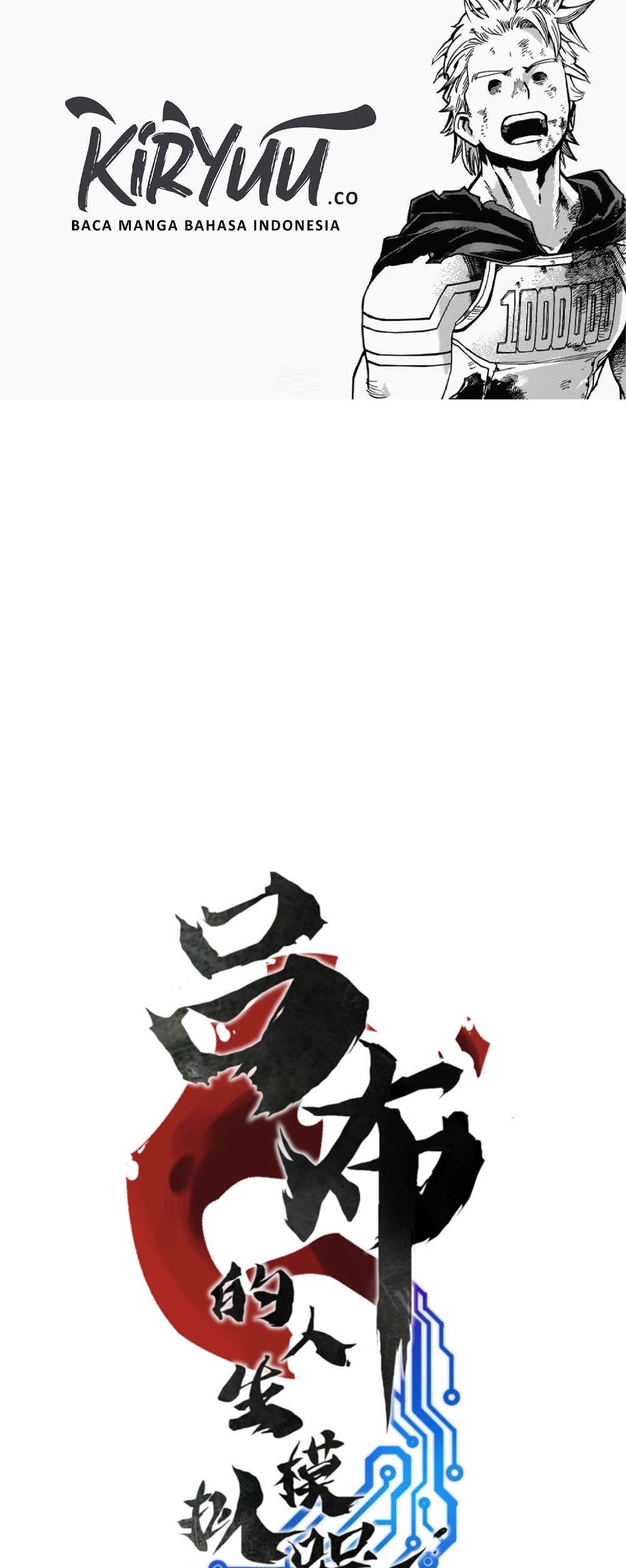 Baca Lu Bu’s Life Simulator Chapter 42 Gambar 2