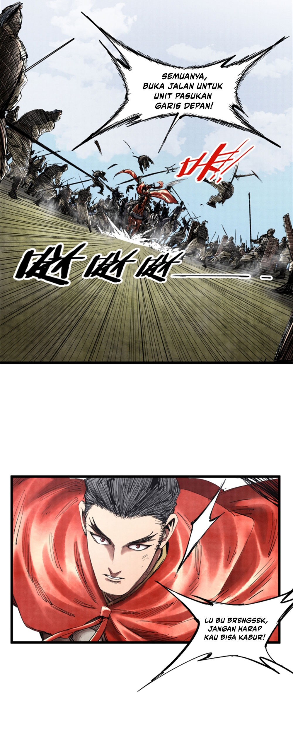 Lu Bu’s Life Simulator Chapter 42 Gambar 6