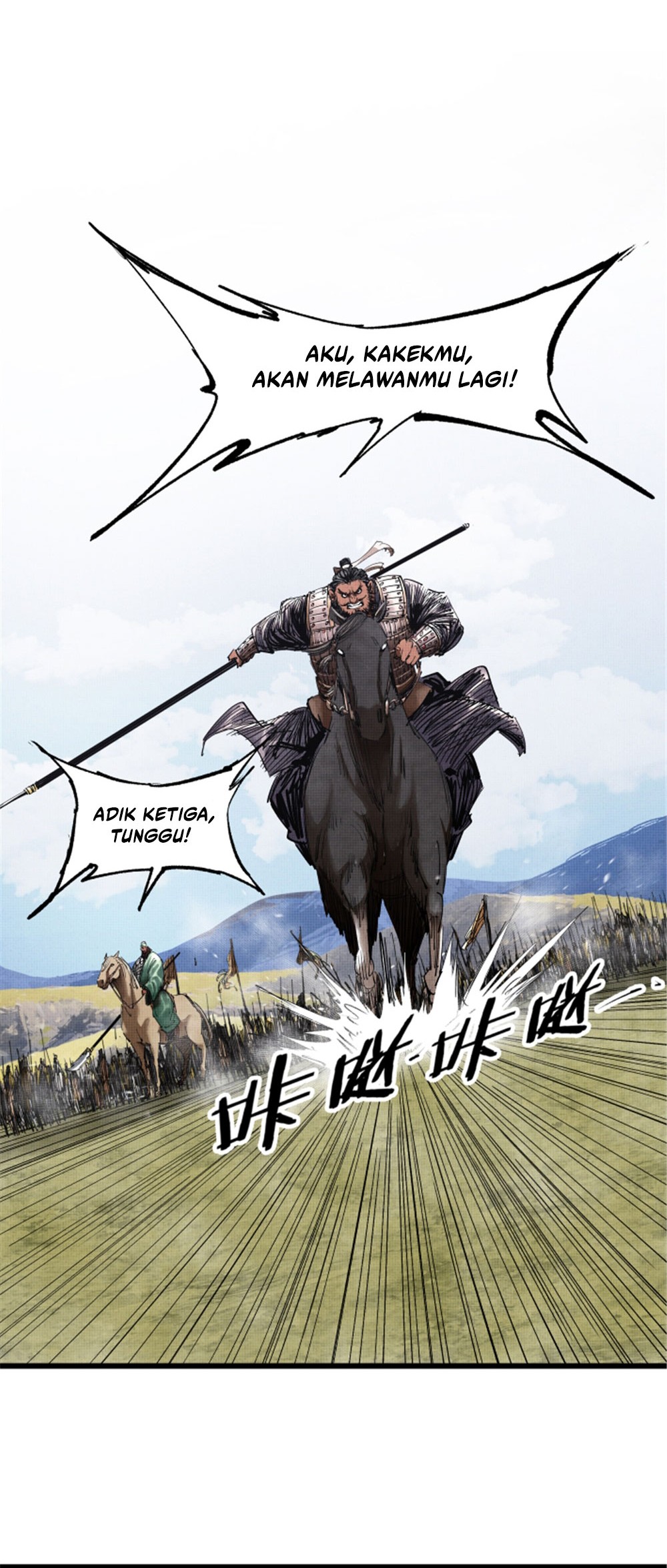 Lu Bu’s Life Simulator Chapter 42 Gambar 7