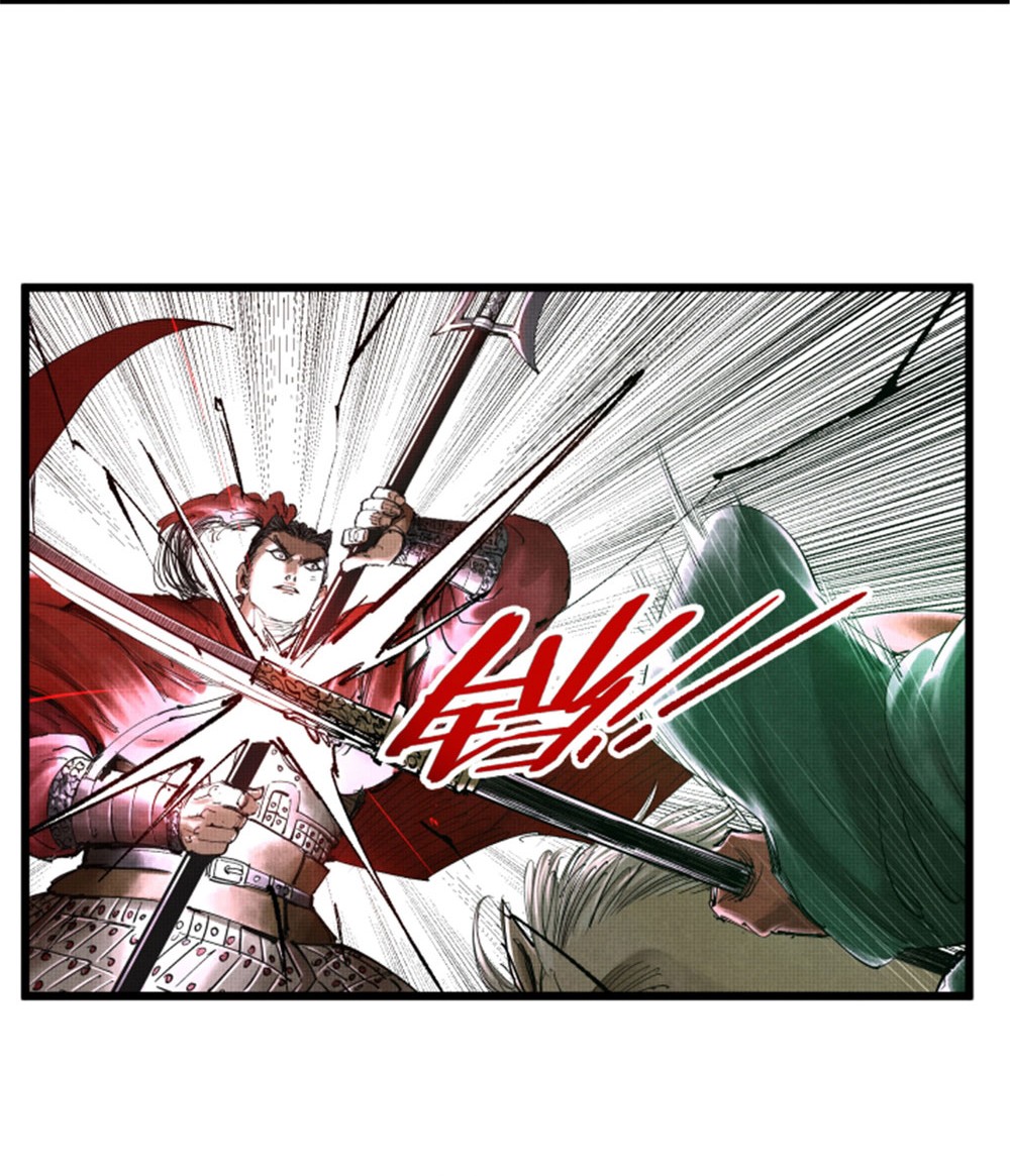 Lu Bu’s Life Simulator Chapter 42 Gambar 9