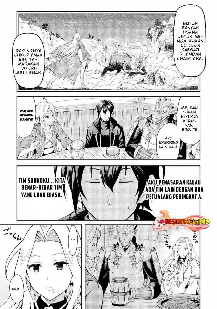 Souzai Saishuka no Isekai Ryokouki Chapter 45 Gambar 15