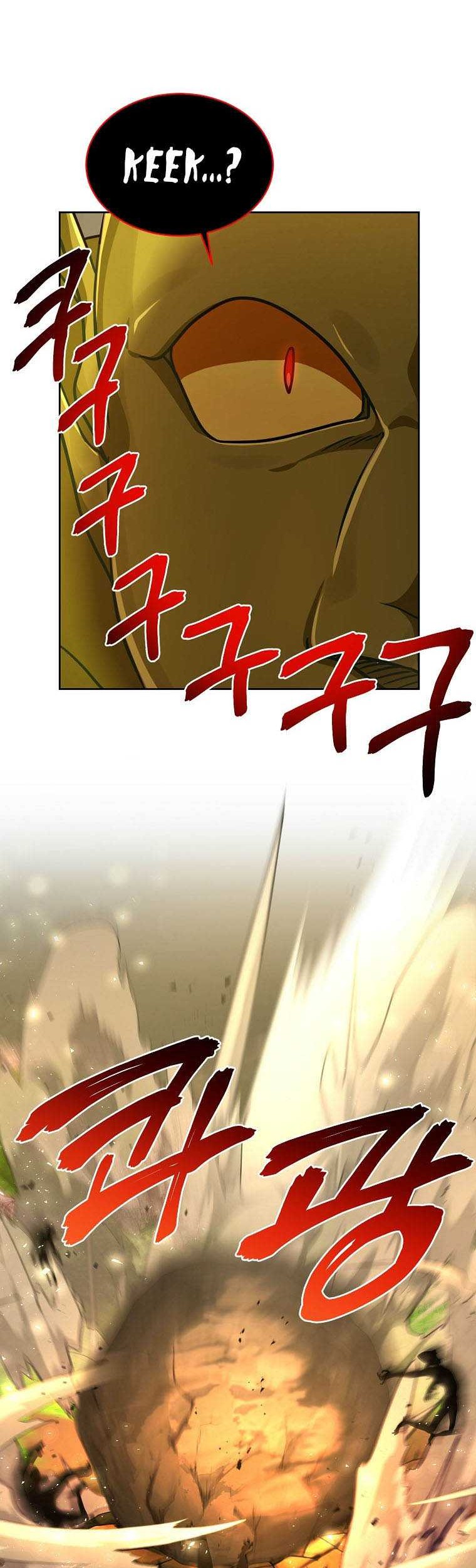 Please Have a Meal Chapter 71 Gambar 42