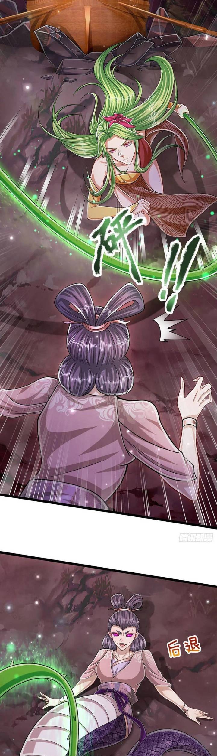My Disciples All Over The World Chapter 159 Gambar 6