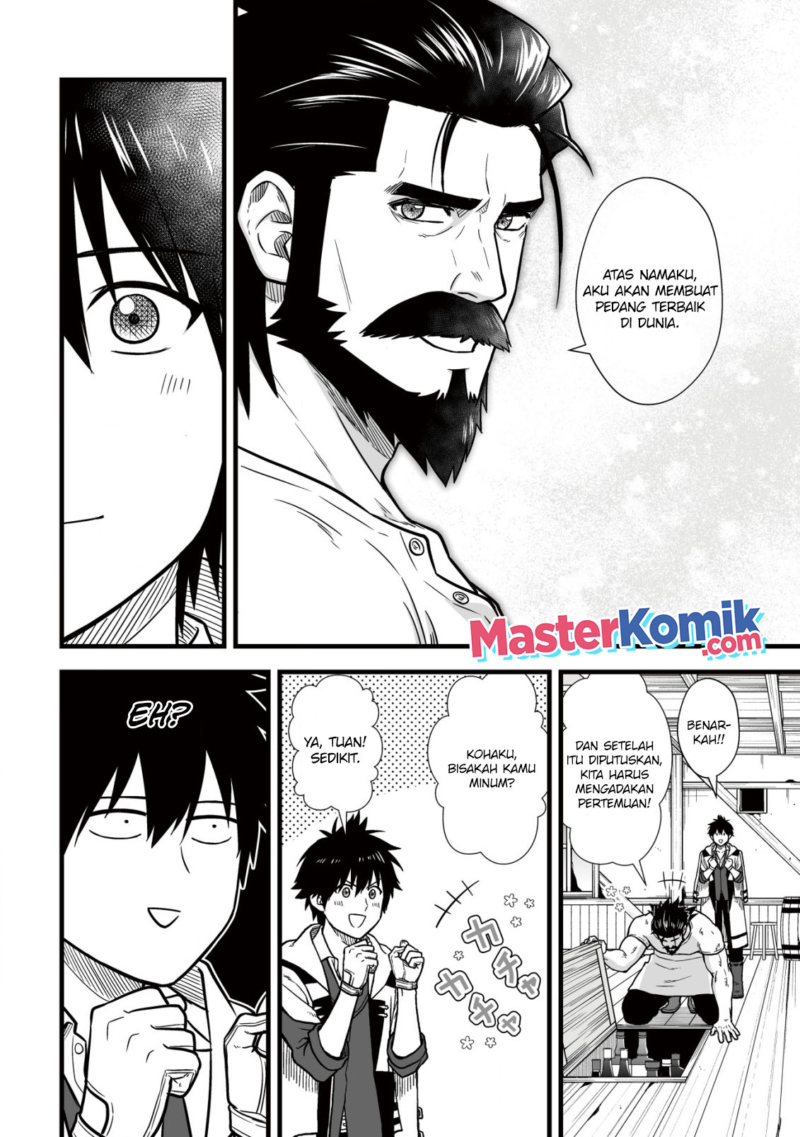 Yuiitsu Muni No Saikyou Tamer Chapter 12 Gambar 13