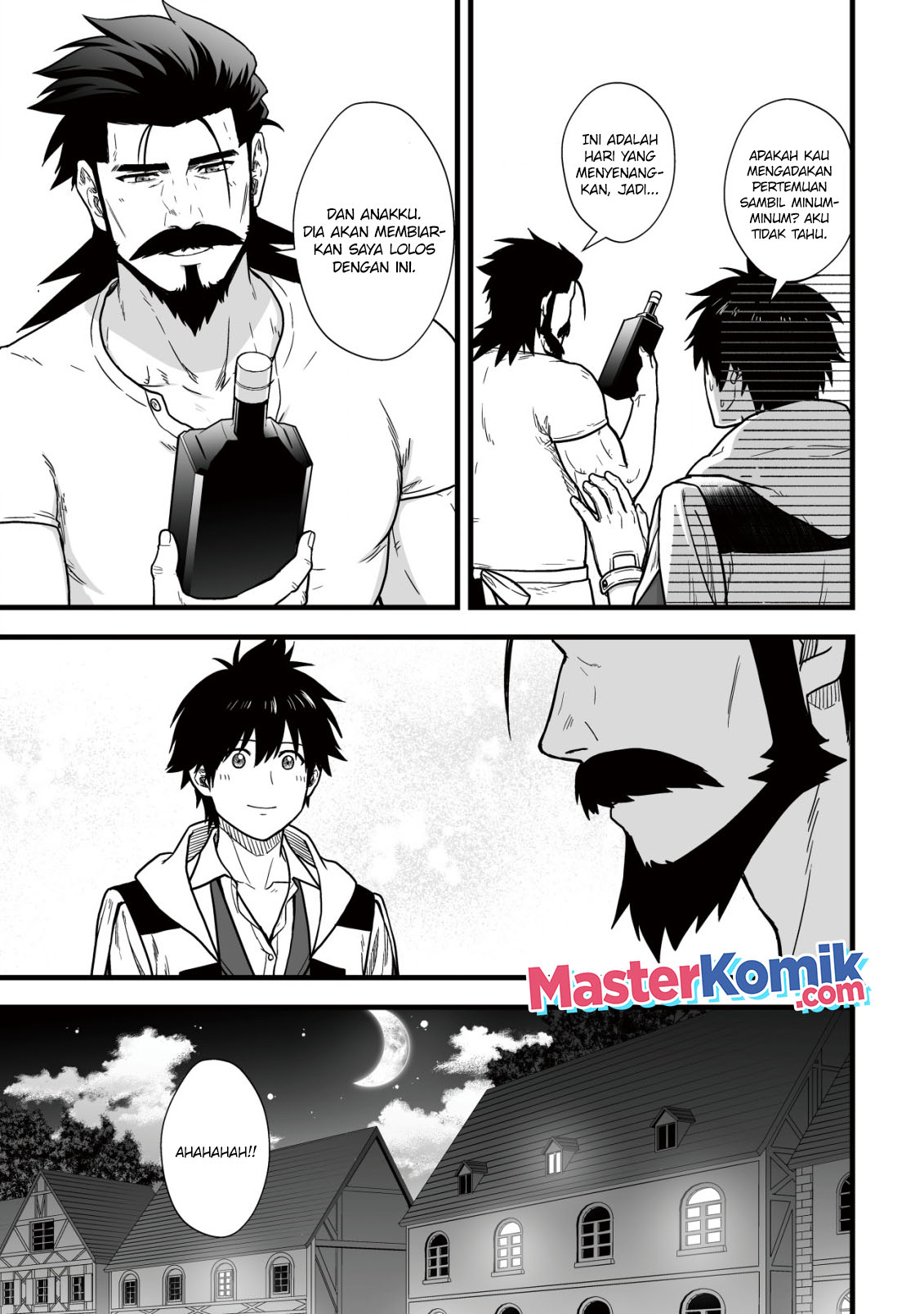 Yuiitsu Muni No Saikyou Tamer Chapter 12 Gambar 14