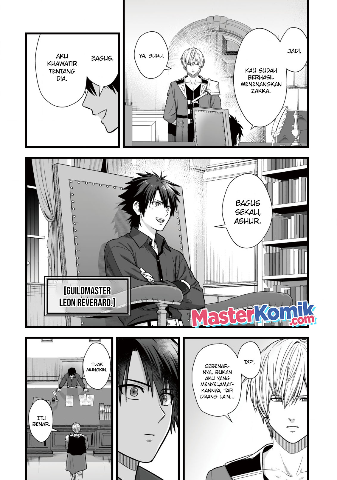 Yuiitsu Muni No Saikyou Tamer Chapter 12 Gambar 15