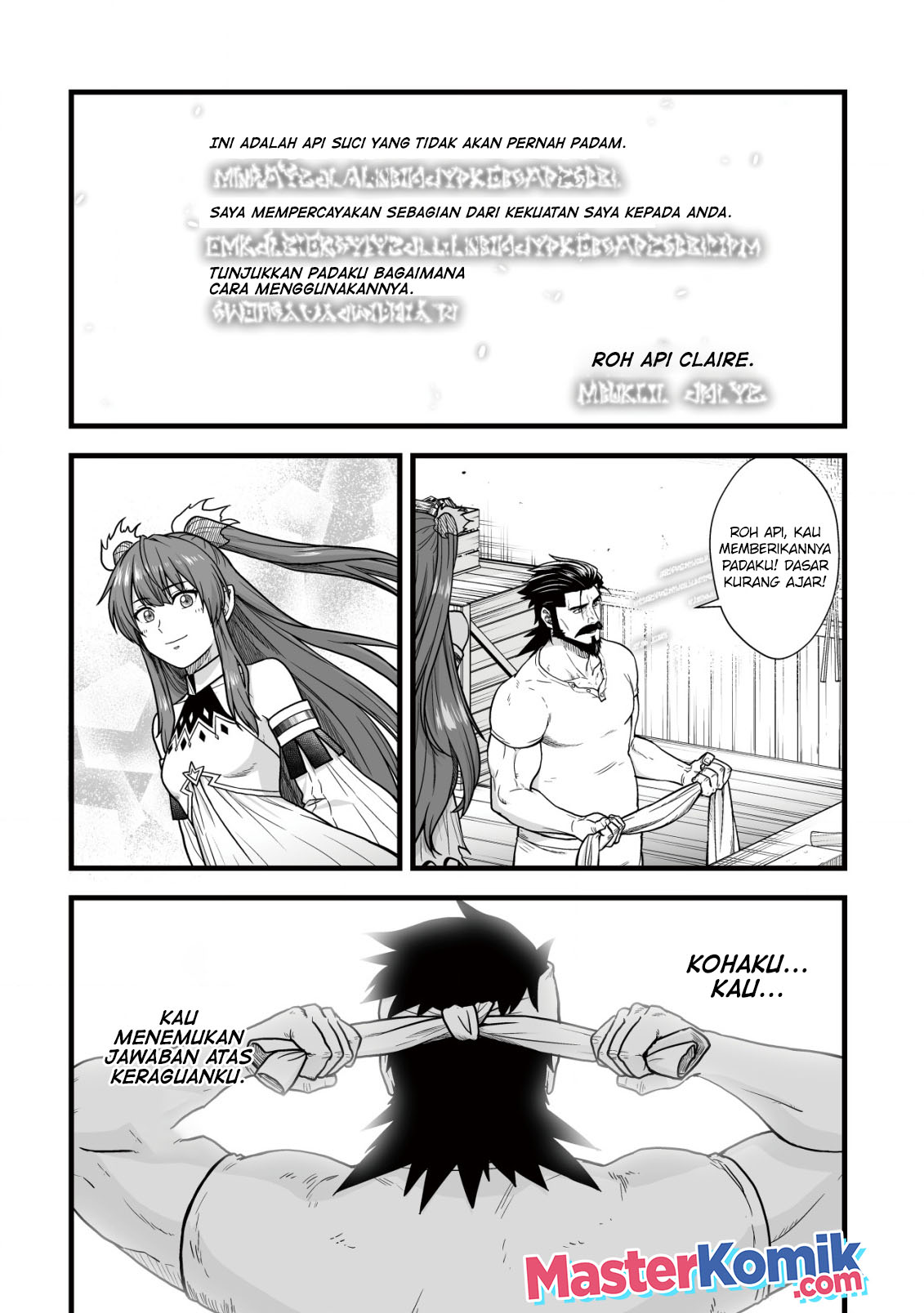 Yuiitsu Muni No Saikyou Tamer Chapter 12 Gambar 19