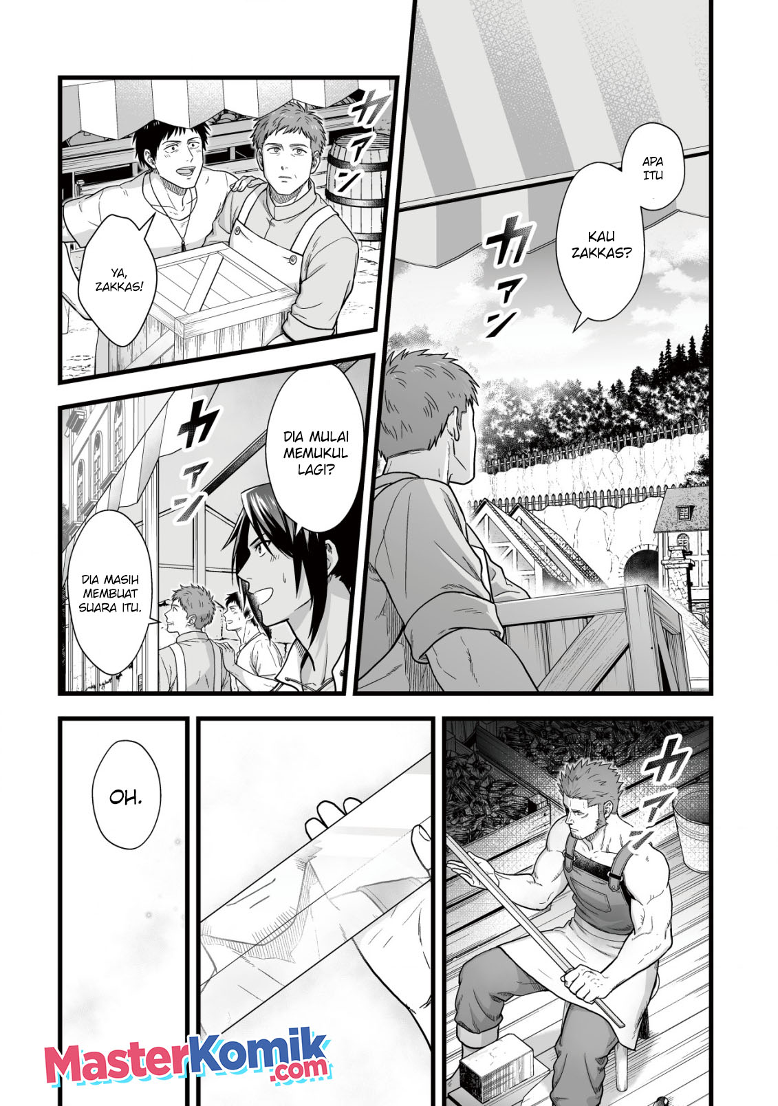 Yuiitsu Muni No Saikyou Tamer Chapter 12 Gambar 21