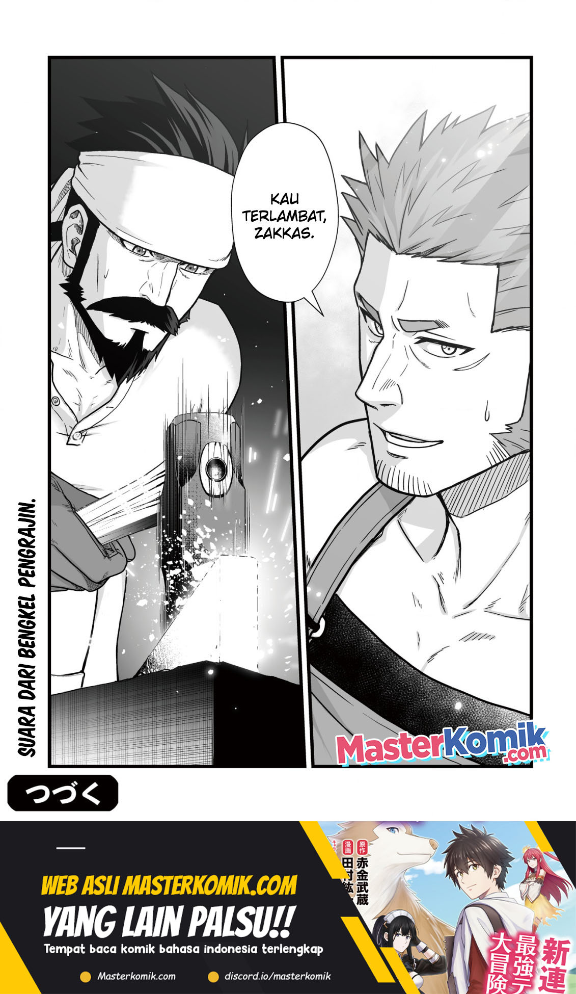 Yuiitsu Muni No Saikyou Tamer Chapter 12 Gambar 22