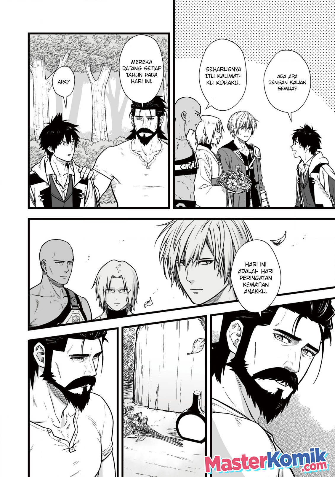 Yuiitsu Muni No Saikyou Tamer Chapter 12 Gambar 3