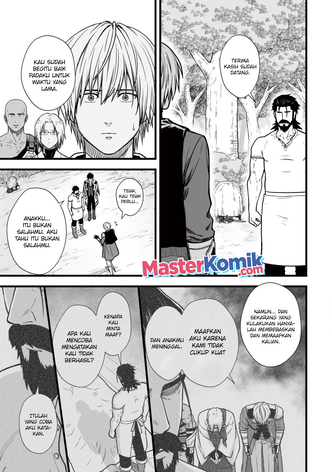 Yuiitsu Muni No Saikyou Tamer Chapter 12 Gambar 4