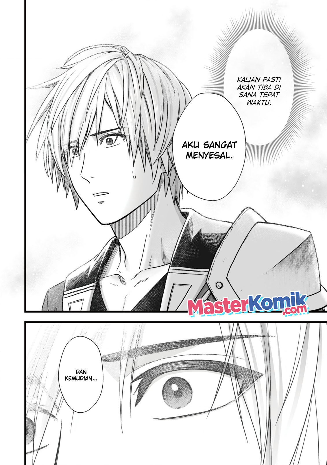 Yuiitsu Muni No Saikyou Tamer Chapter 12 Gambar 5