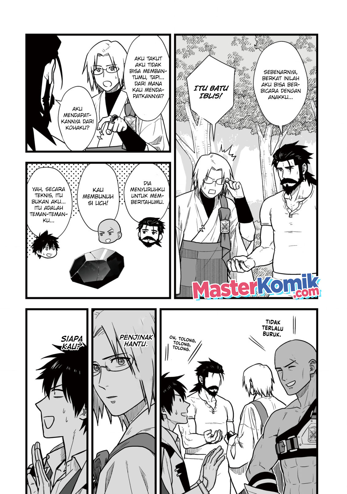 Yuiitsu Muni No Saikyou Tamer Chapter 12 Gambar 7
