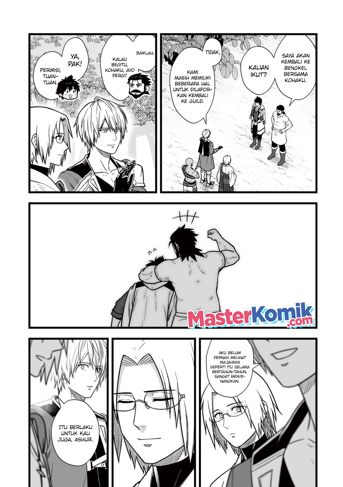 Yuiitsu Muni No Saikyou Tamer Chapter 12 Gambar 8