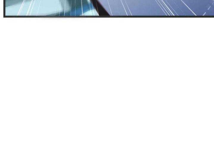 Before Becoming Invincible, Too Many Love Chapter 55 Gambar 27