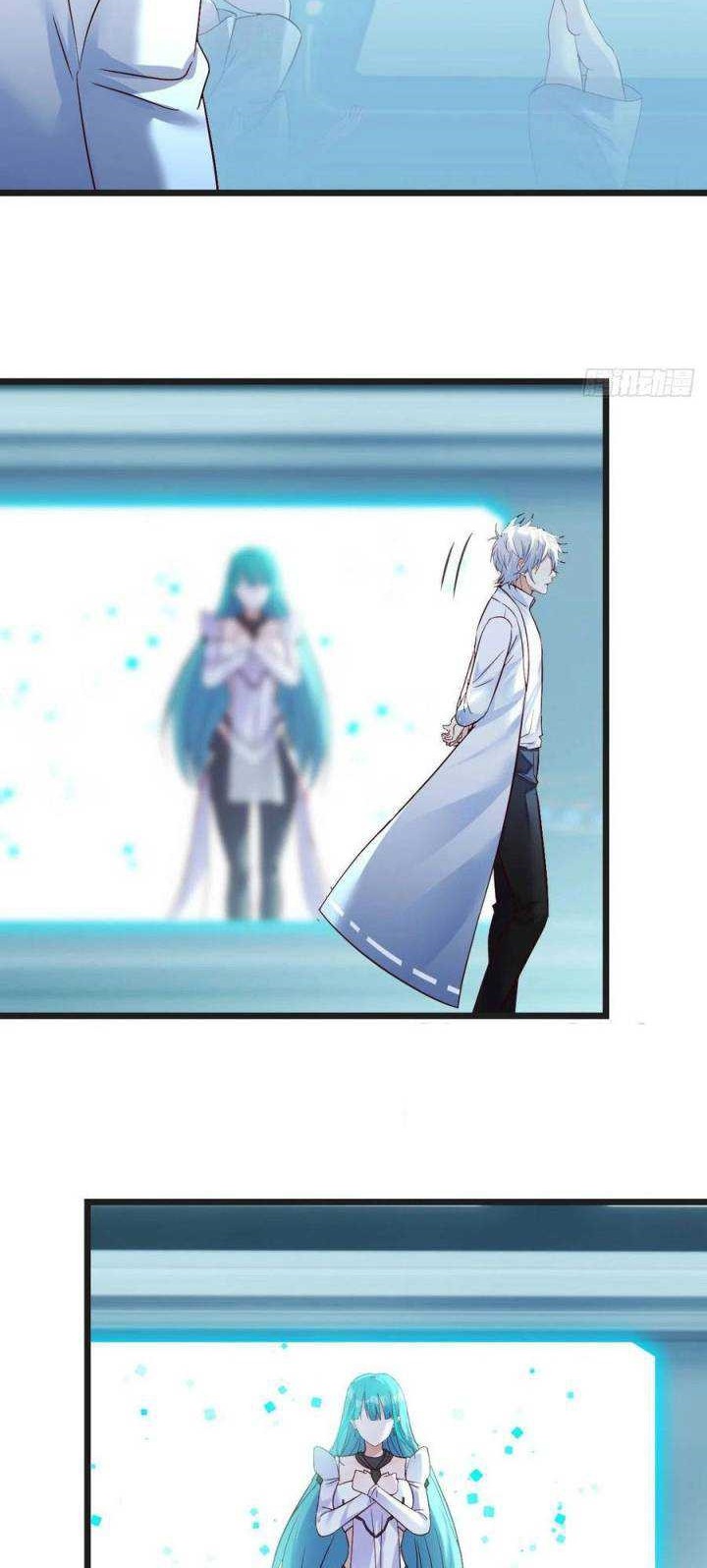 Before Becoming Invincible, Too Many Love Chapter 55 Gambar 12