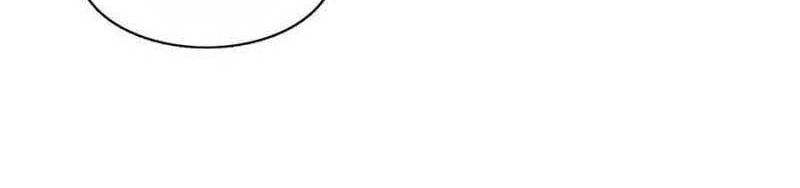 Library Tiandao Chapter 85 Gambar 23