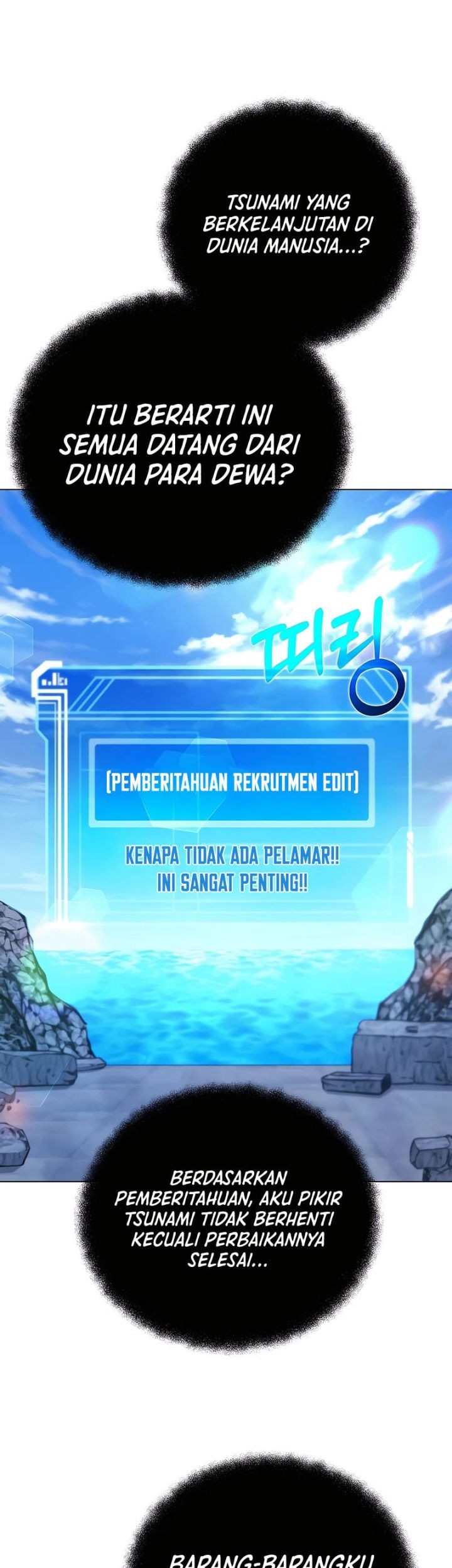 I Became A Part Time Employee For Gods (Albanara of the Gods) Chapter 28 Gambar 32