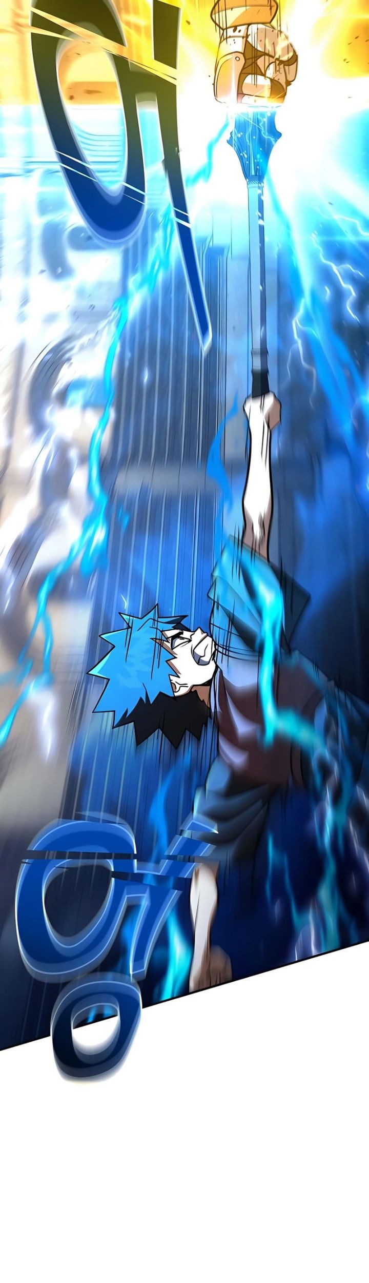 I Picked A Hammer To Save The World Chapter 23 Gambar 43