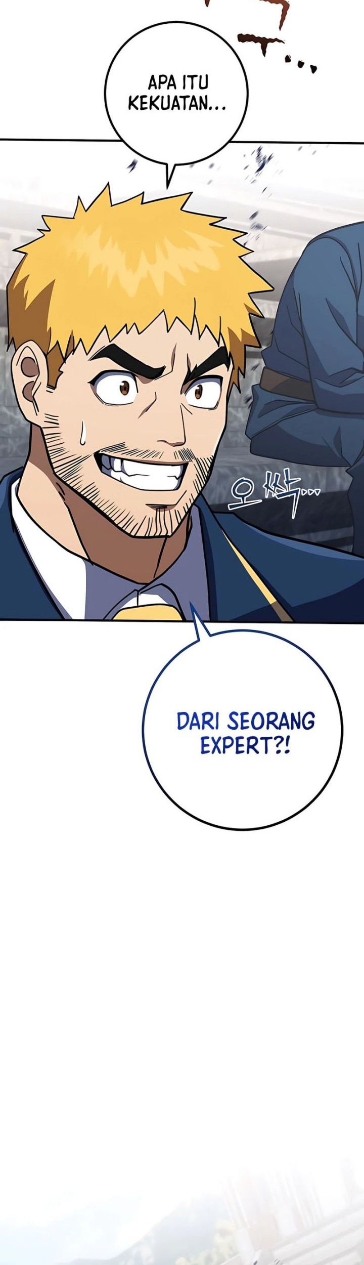 I Picked A Hammer To Save The World Chapter 23 Gambar 68