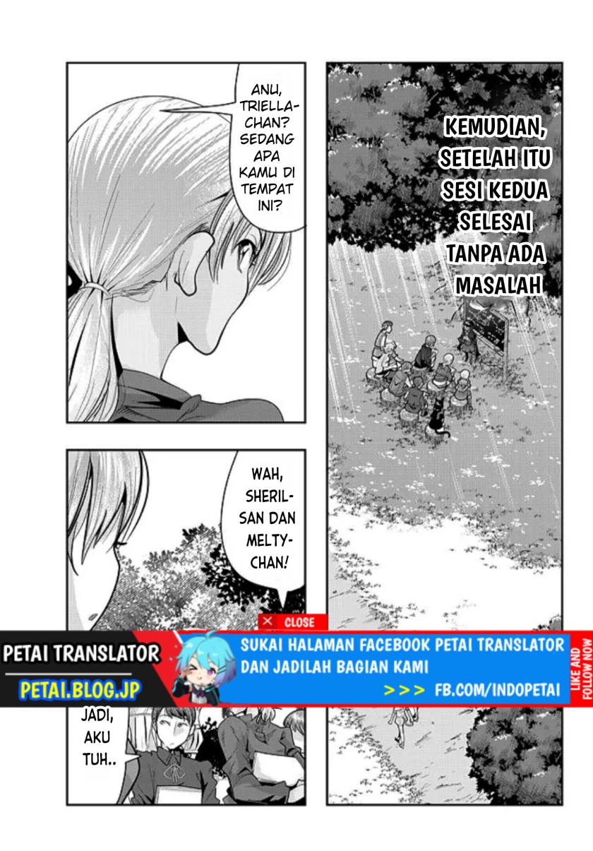 I Don’t Really Get It, but It Looks Like I Was Reincarnated in Another World  Chapter 48 Gambar 25