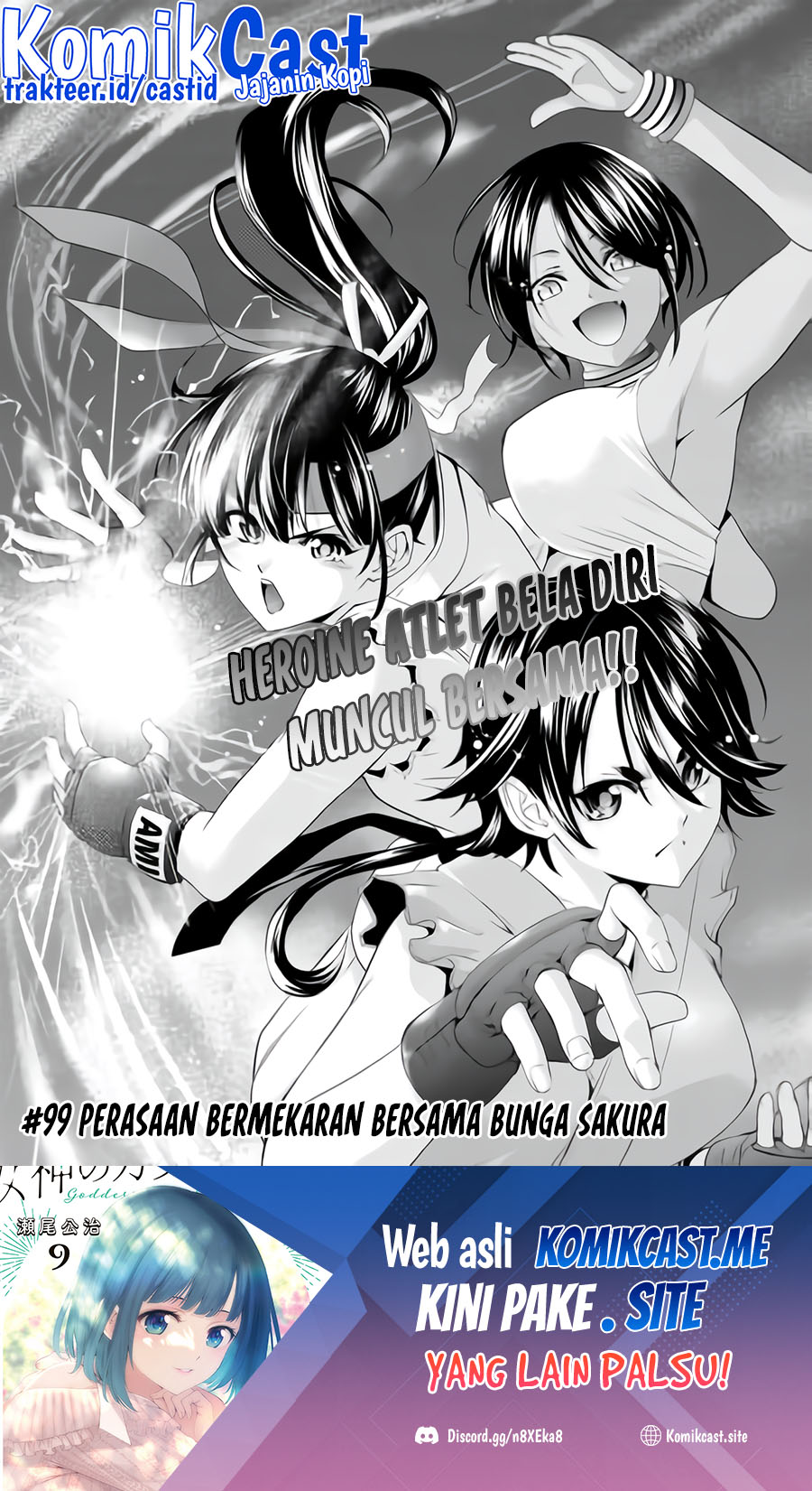 Baca  Megami no Kafeterasu (Goddess Café Terrace) Chapter 99 Gambar 2