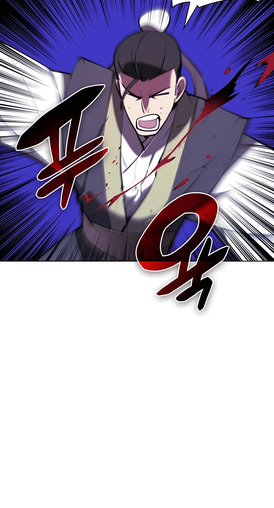 Records Of The Swordsman Scholar Chapter 61 Gambar 61