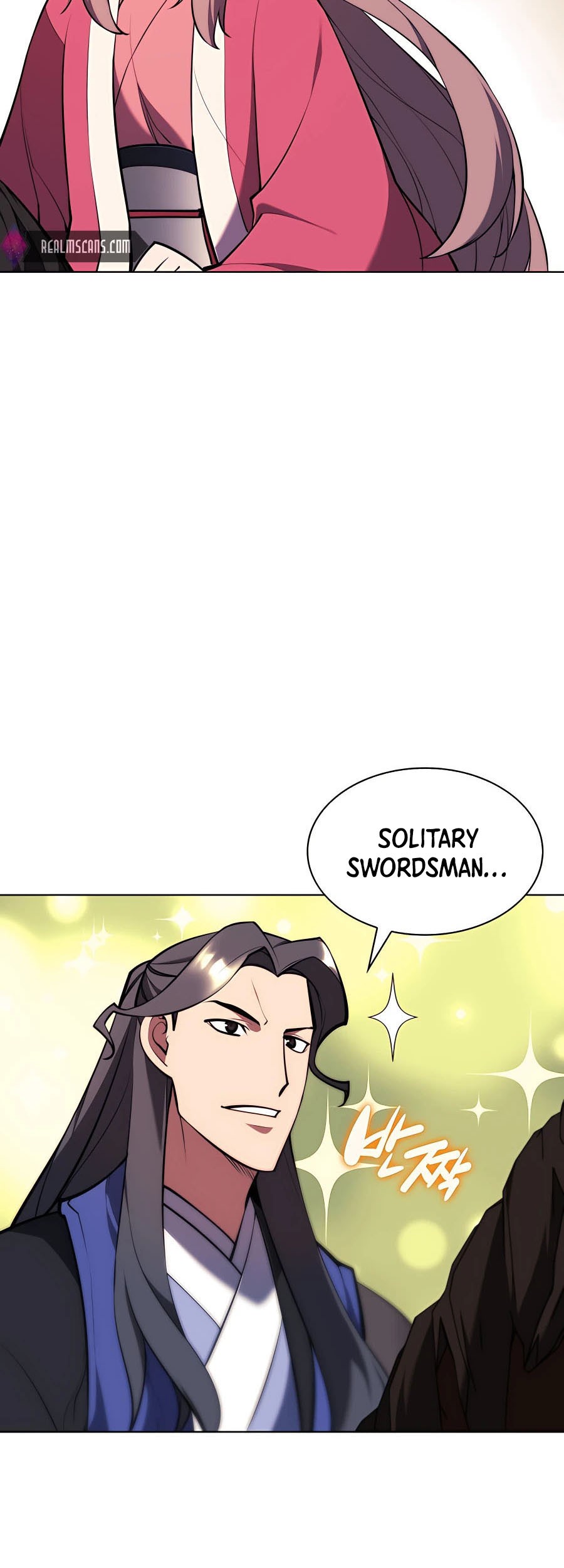 Records Of The Swordsman Scholar Chapter 61 Gambar 4