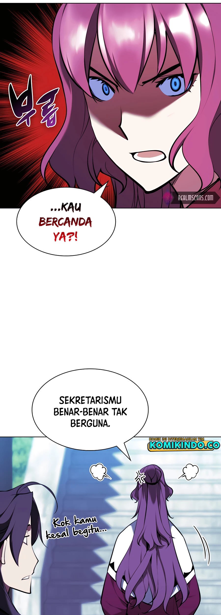 Records Of The Swordsman Scholar Chapter 61 Gambar 27