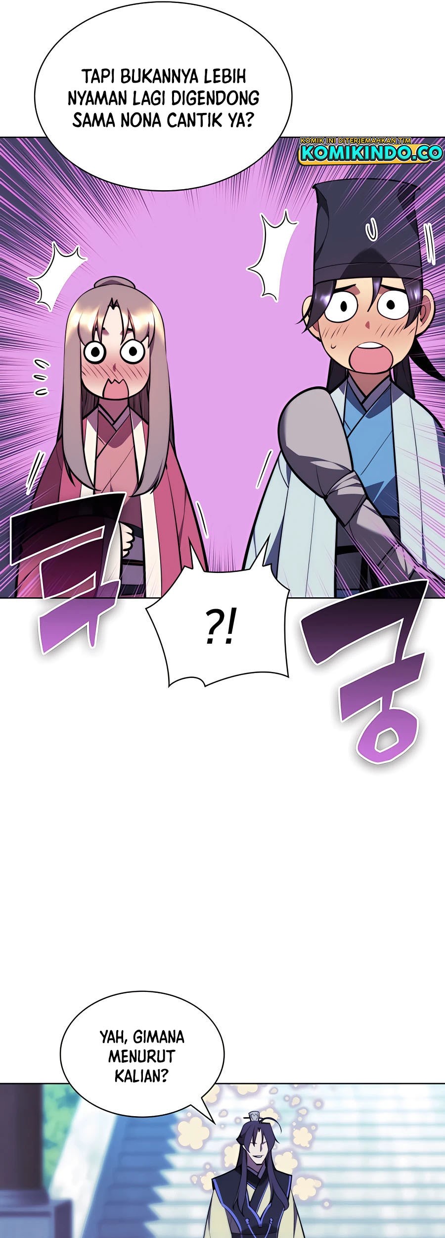 Records Of The Swordsman Scholar Chapter 61 Gambar 32