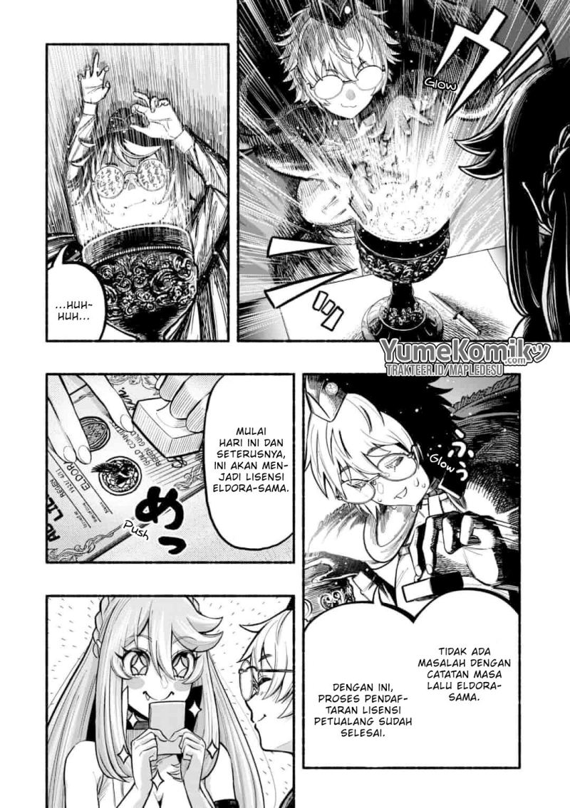 A Story About a Dragon and the Rising of an Adventurer Chapter 06 Gambar 10