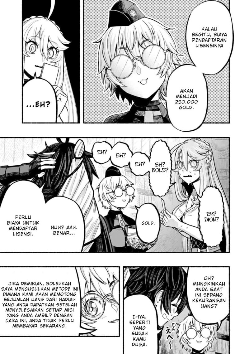 A Story About a Dragon and the Rising of an Adventurer Chapter 06 Gambar 11