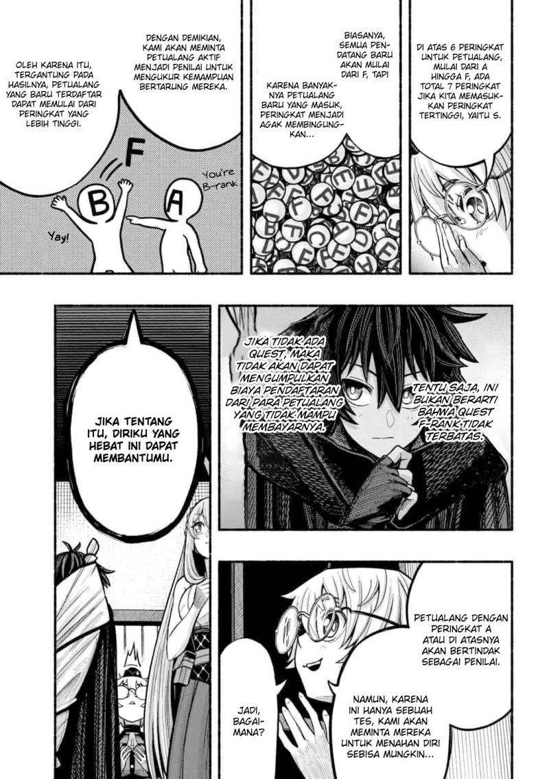 A Story About a Dragon and the Rising of an Adventurer Chapter 06 Gambar 13