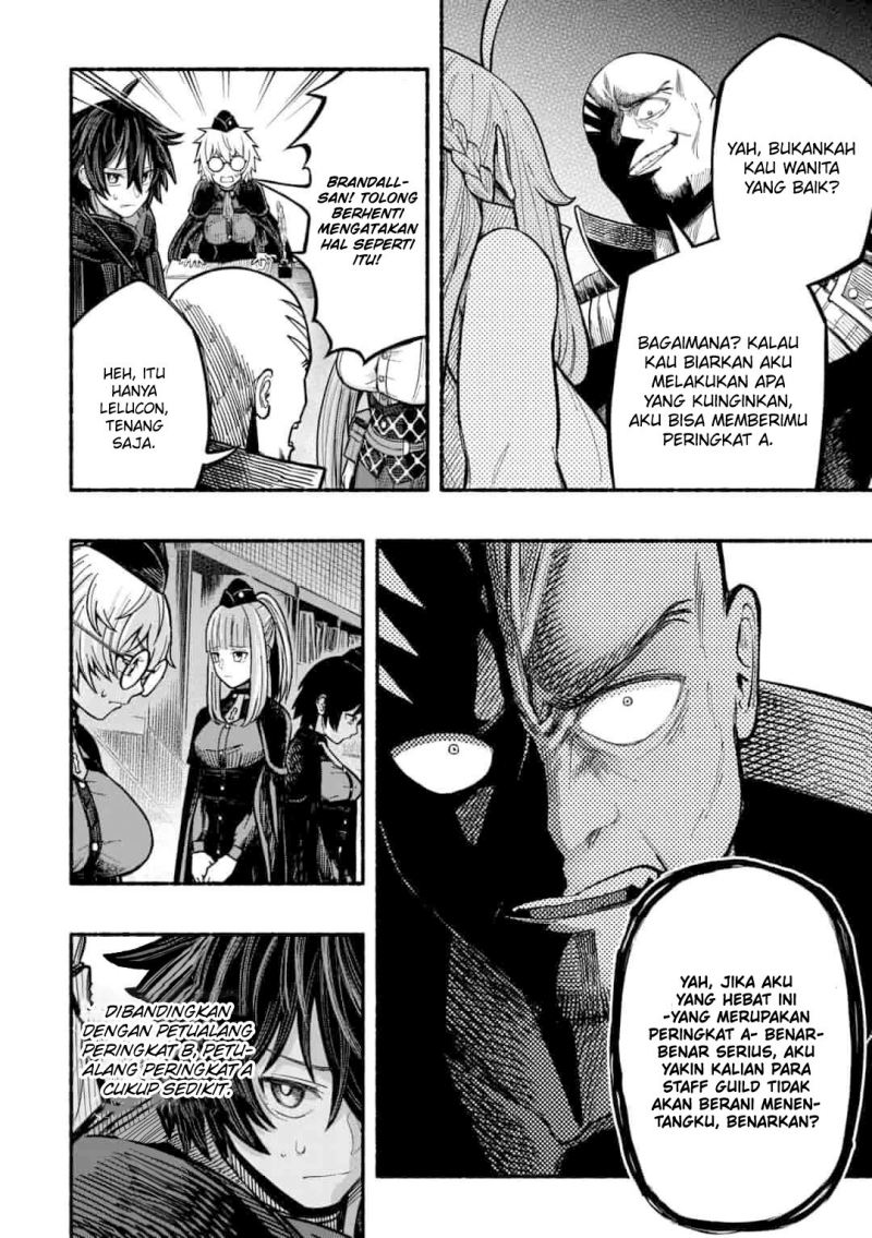 A Story About a Dragon and the Rising of an Adventurer Chapter 06 Gambar 16