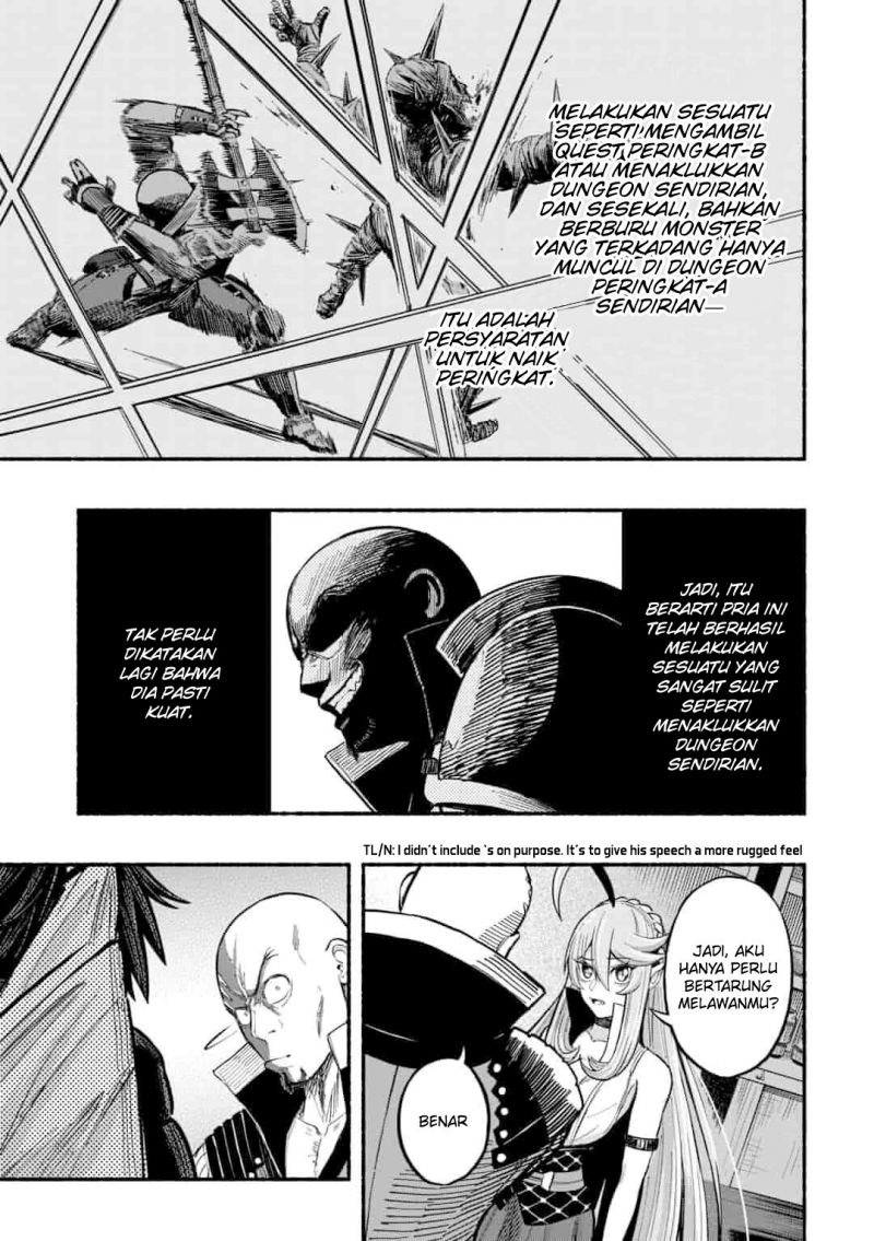 A Story About a Dragon and the Rising of an Adventurer Chapter 06 Gambar 17