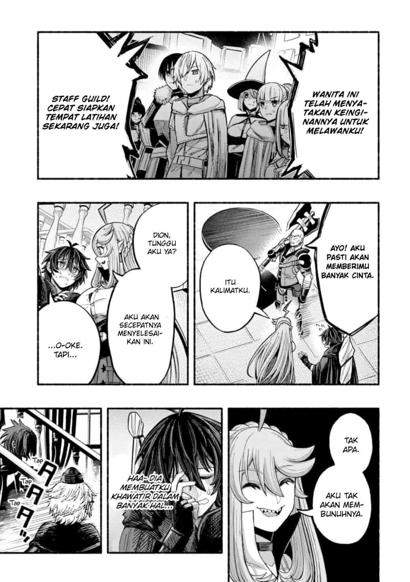 A Story About a Dragon and the Rising of an Adventurer Chapter 06 Gambar 23