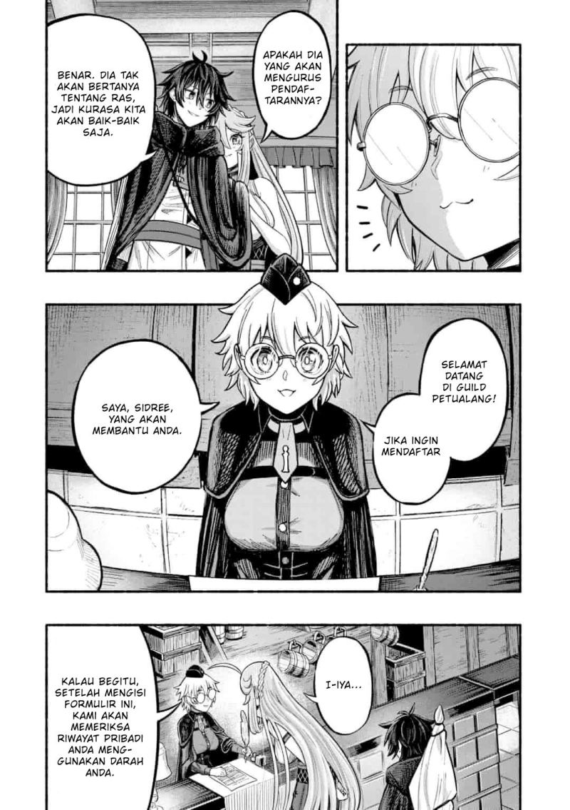 A Story About a Dragon and the Rising of an Adventurer Chapter 06 Gambar 6