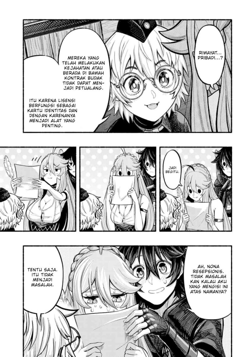 A Story About a Dragon and the Rising of an Adventurer Chapter 06 Gambar 7