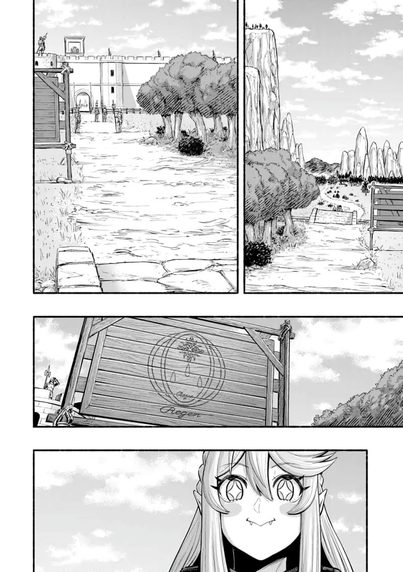 A Story About a Dragon and the Rising of an Adventurer Chapter 05 Gambar 19