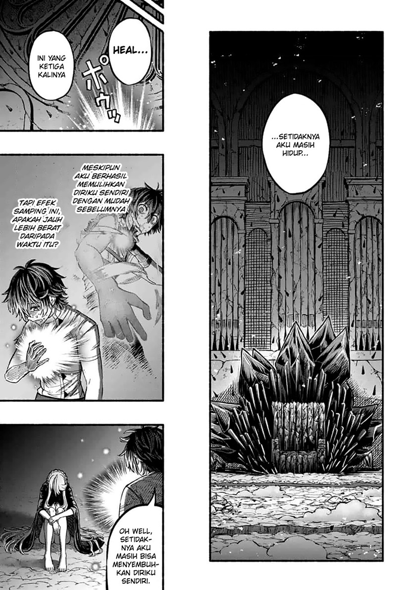 A Story About a Dragon and the Rising of an Adventurer Chapter 04 Gambar 17